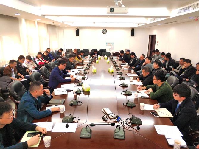 长沙市公共工程建设中心组织召开项目勘察,设计单位调度会